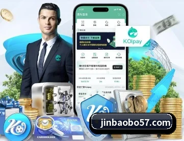 金宝博下载 APP